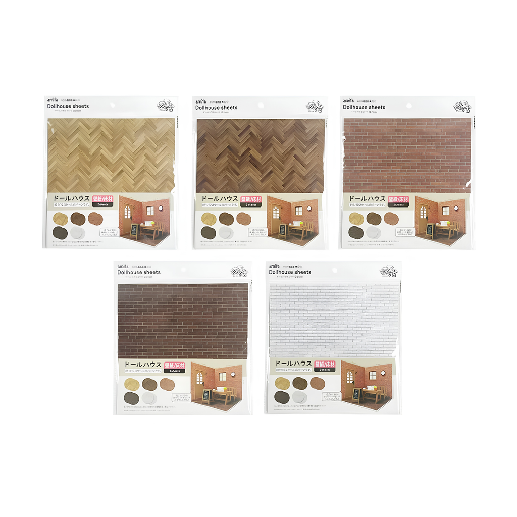 DIY Miniature Wallpaper/Flooring Sheet Herringbone Brick