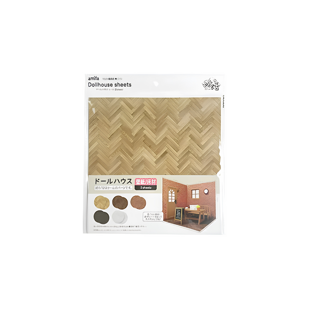 DIY Miniature Wallpaper/Flooring Sheet Herringbone Brick