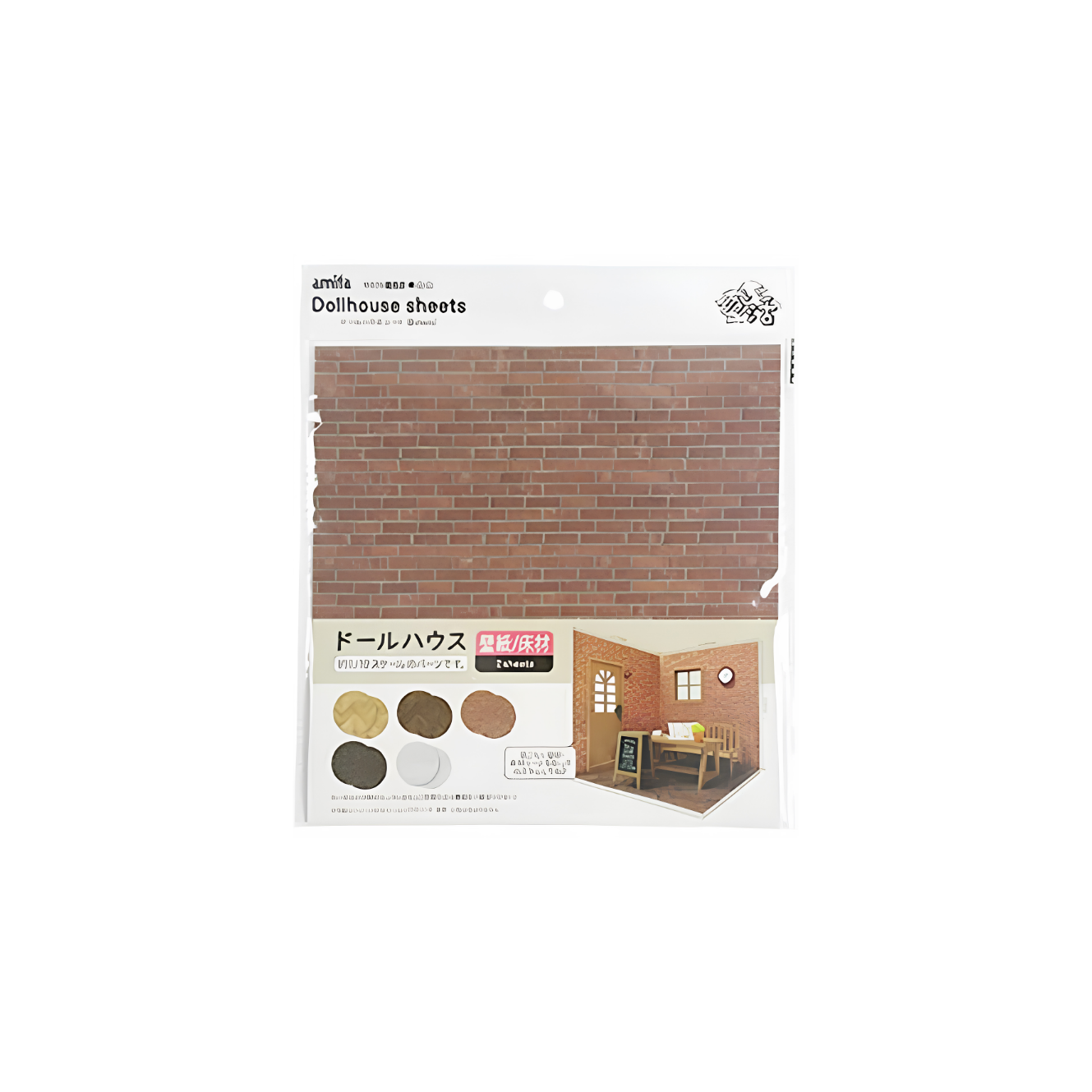 DIY Miniature Wallpaper/Flooring Sheet Herringbone Brick