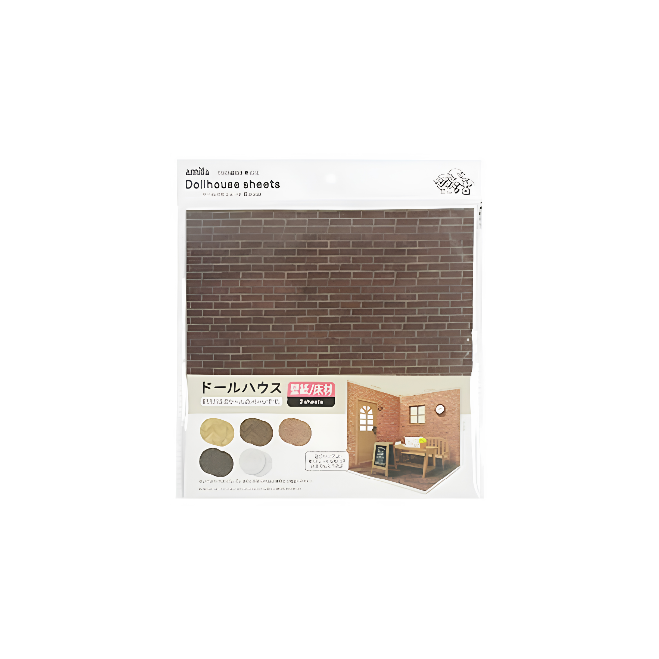 DIY Miniature Wallpaper/Flooring Sheet Herringbone Brick